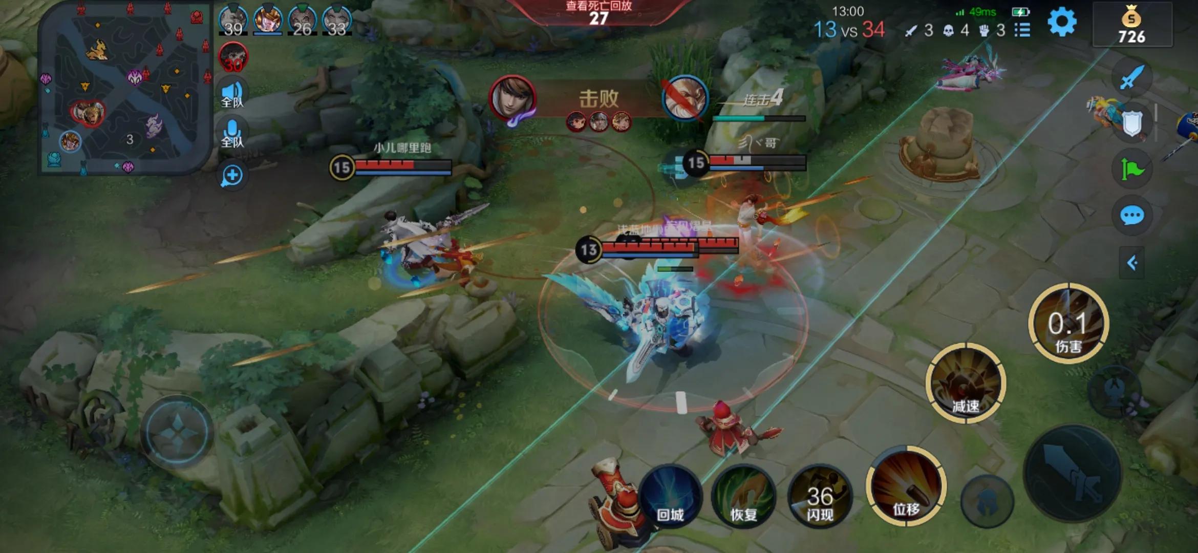 腾讯游戏，我劝你善良