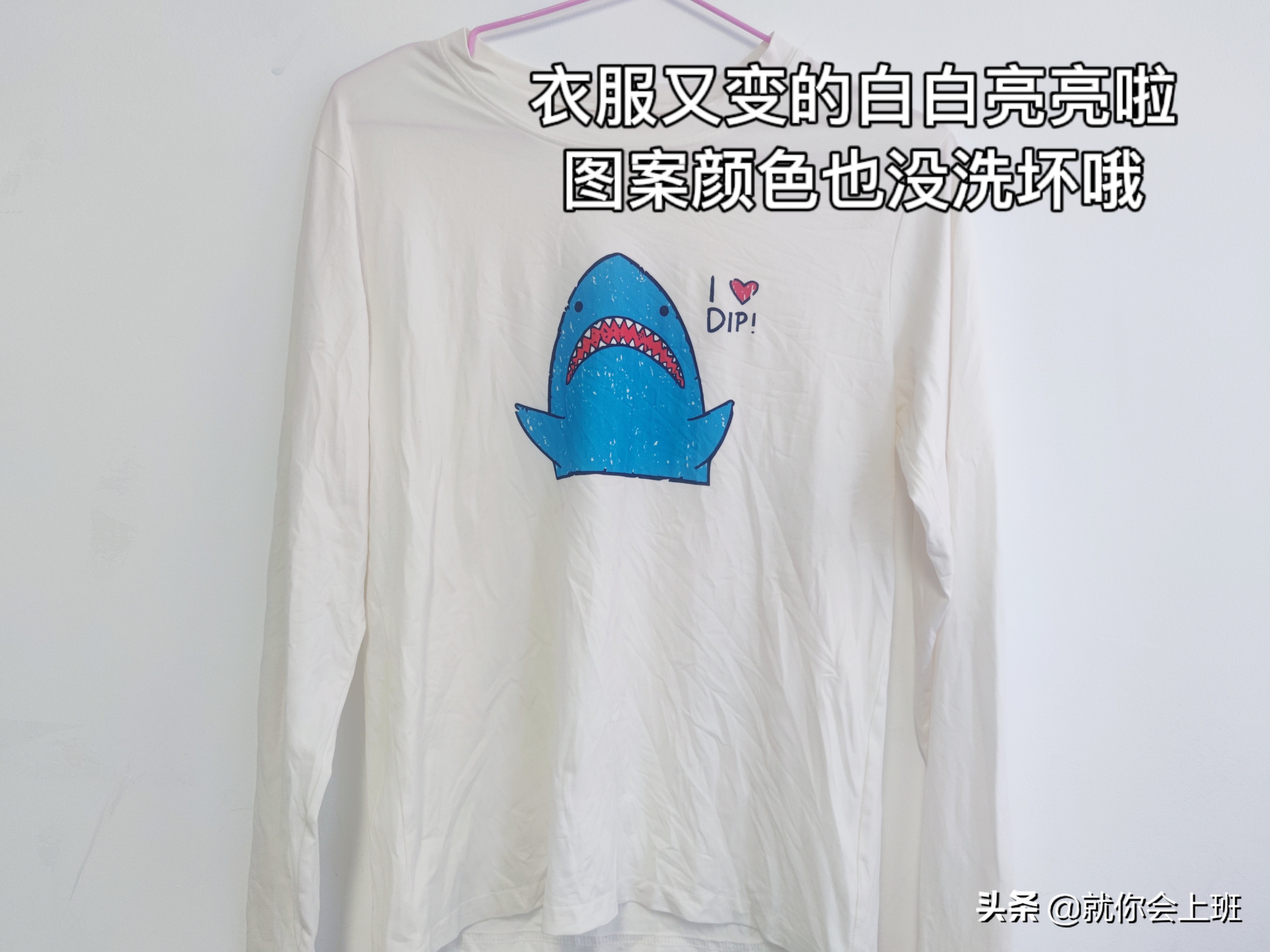 洗衣机洗衣服染色了怎么办,洗衣机衣服染色怎么立即处理