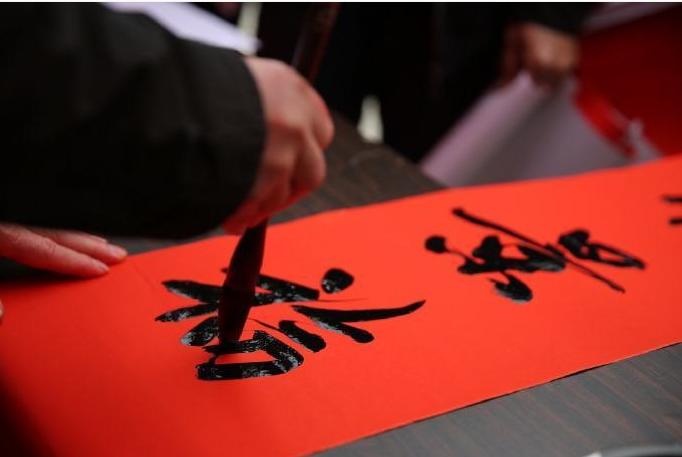 家庭和睦人才兴旺的七字春联,人人都喜欢