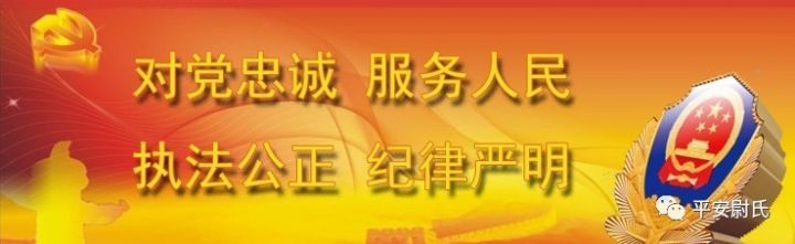 电信诈骗常见套路及应对措施,电信诈骗的套路及应对方法