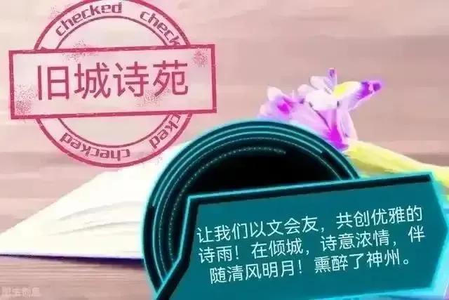 潮水声音还在轰鸣看着她远去的背影我想挽住她的胳臂说出心底爱恋