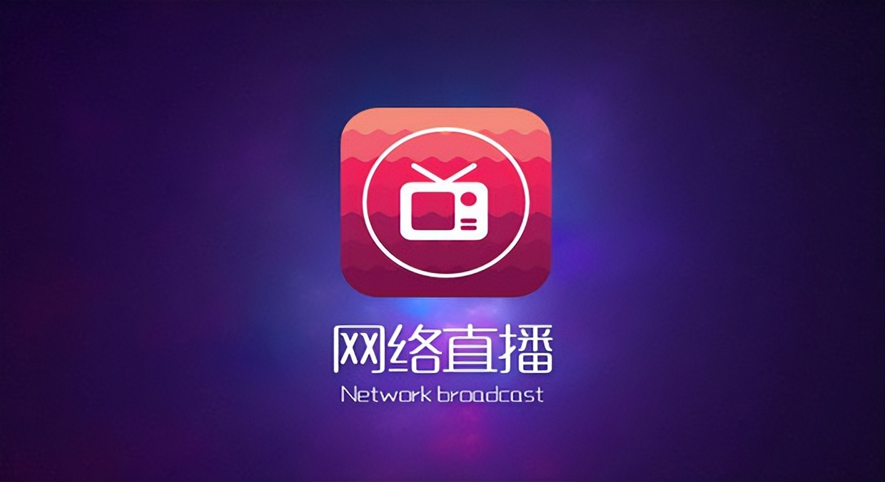 六个小时卖了28万算不算爆单,5小时狂卖200亿元