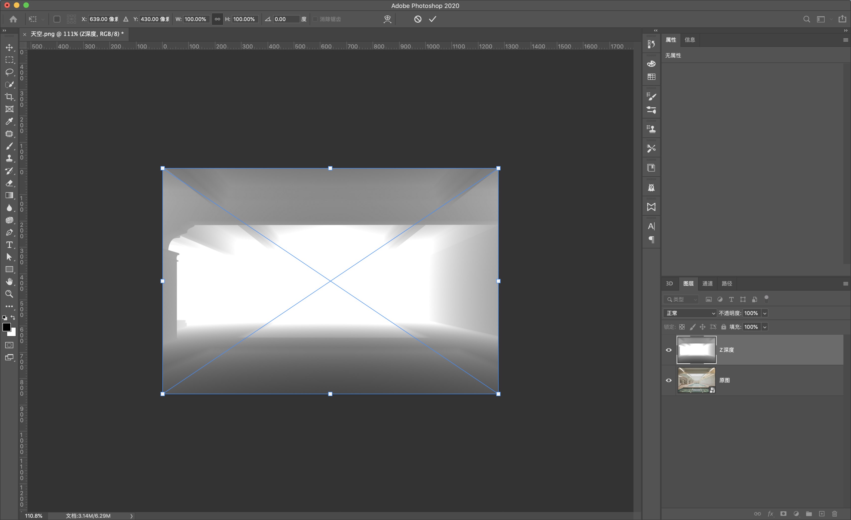 ps通道图快速选择,ps中如何将图片转换为8或16位通道