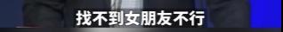 刘强东十年来最遗憾的一件事,刘强东这辈子最不应该干的事