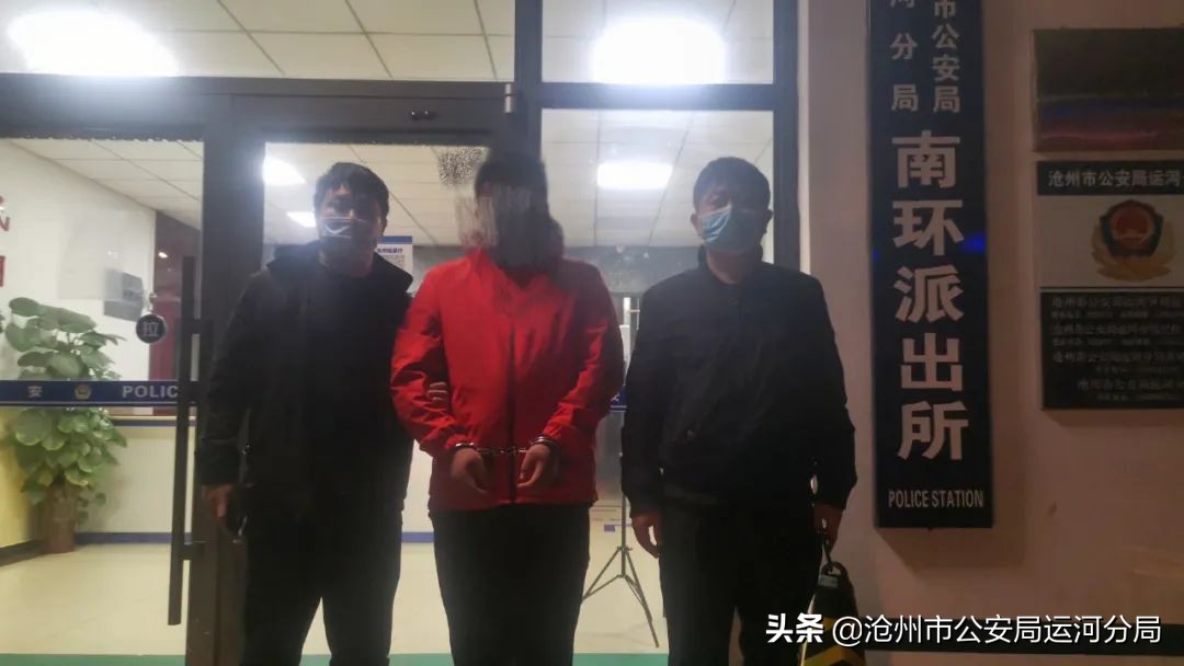 为群众追回诈骗损失,为被诈骗群众挽回损失群众送锦旗