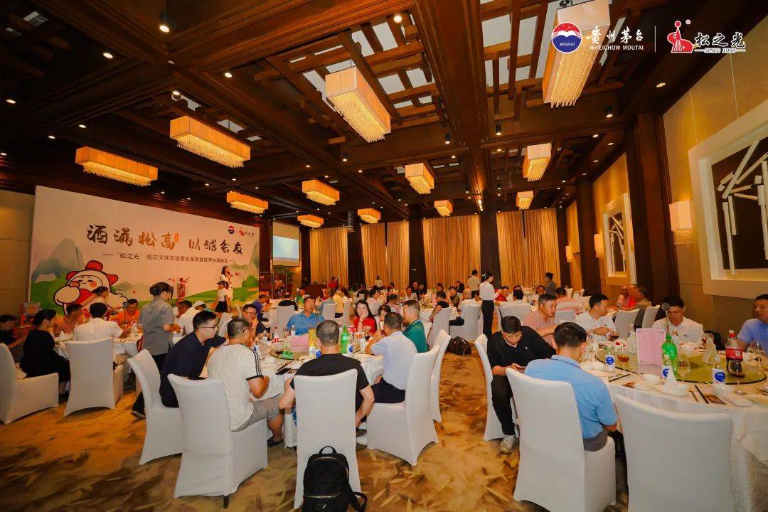 松之光琼海店,海口观澜湖高尔夫公开赛