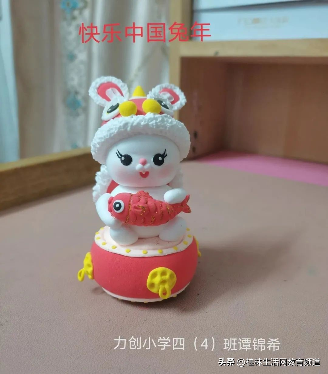 桂林市力创小学六一主题,桂林市象山区力创小学三月三活动