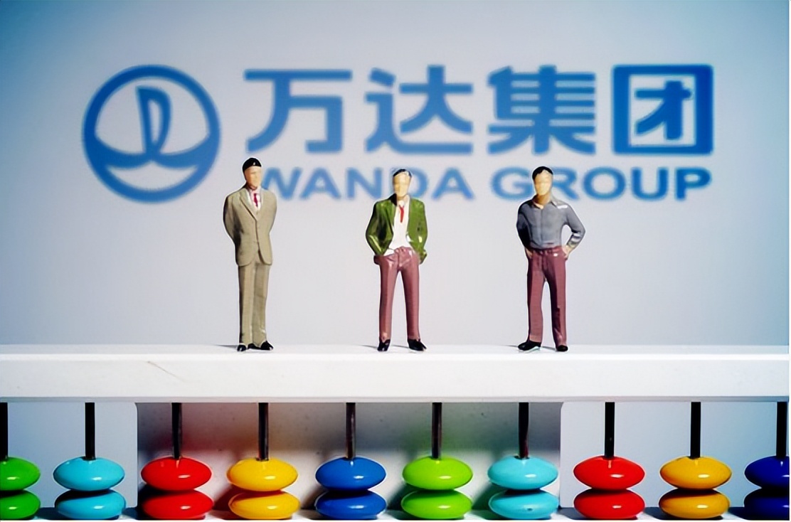 万达服务理念,万达的经营理念是什么