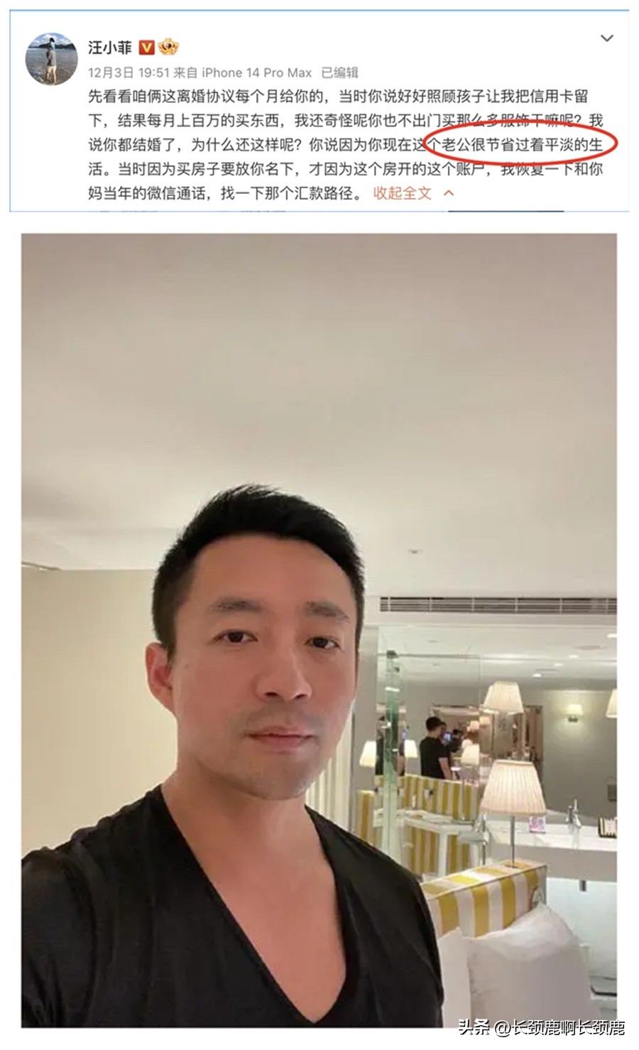 大s是自恋型还是表演型,大s为什么现在变温柔了