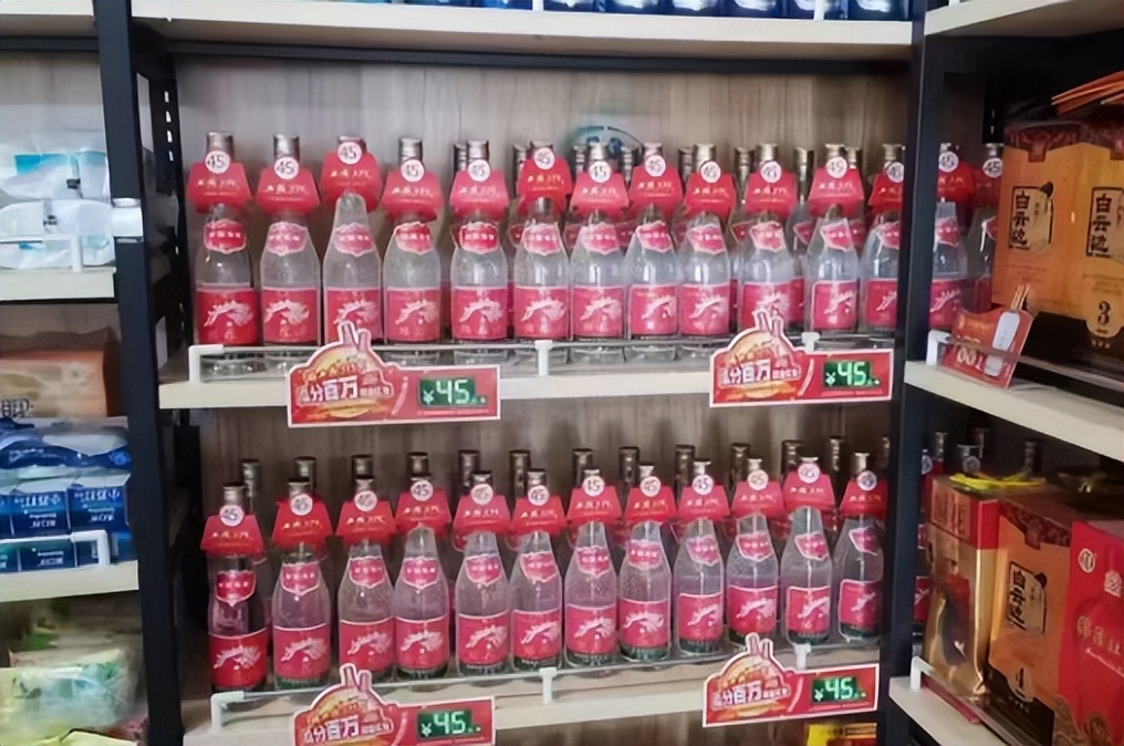 性价比高的好酒,性价比好酒