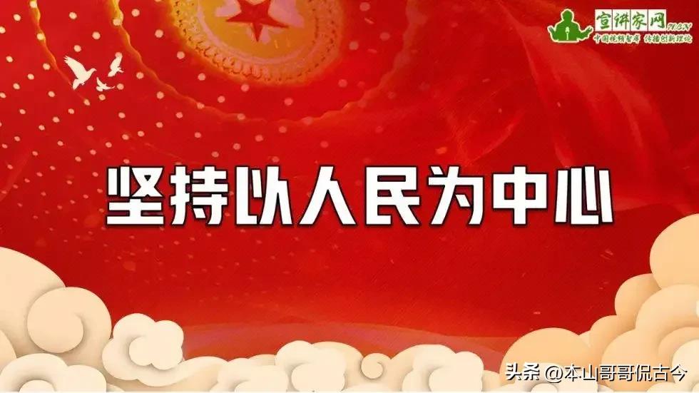 力挺李少莉，痛斥网民网暴了李局长的某法制网应灵魂反思四大忠告