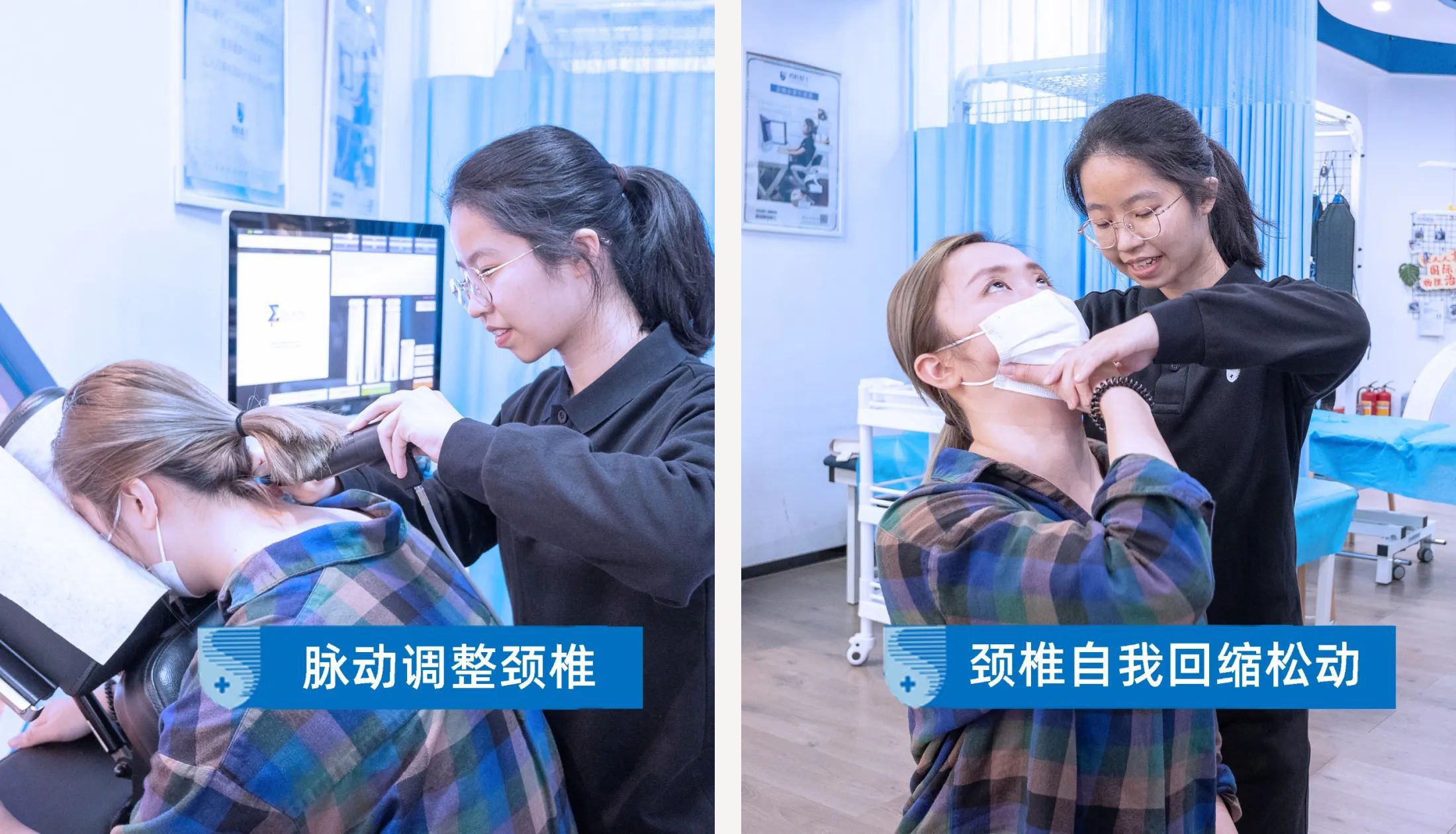 肩颈疼痛落枕一招搞定,落枕脖子疼高低肩最快的缓解方法