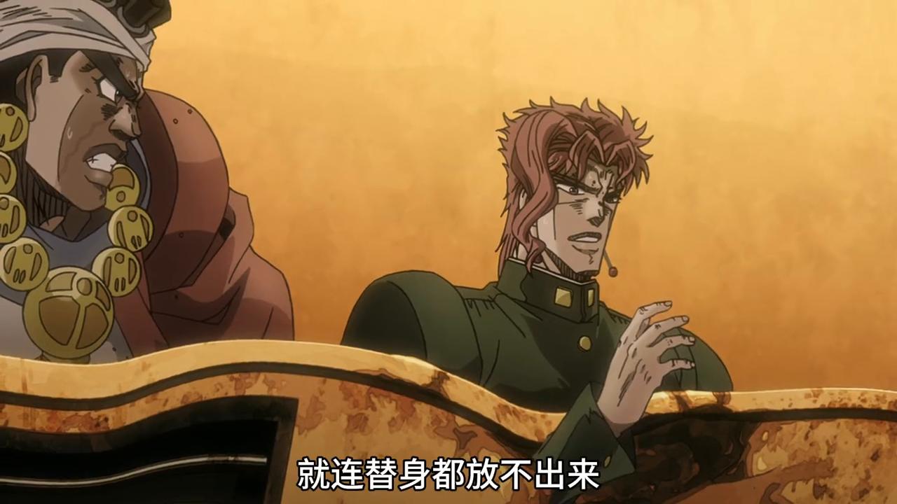 发情的猩猩竟对少女做出这种事情，承太郎给予正义制裁！