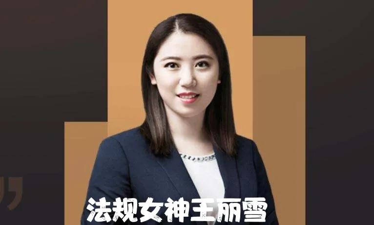 一级建造师老师推荐建筑实务,一级建造师课讲得好的老师推荐