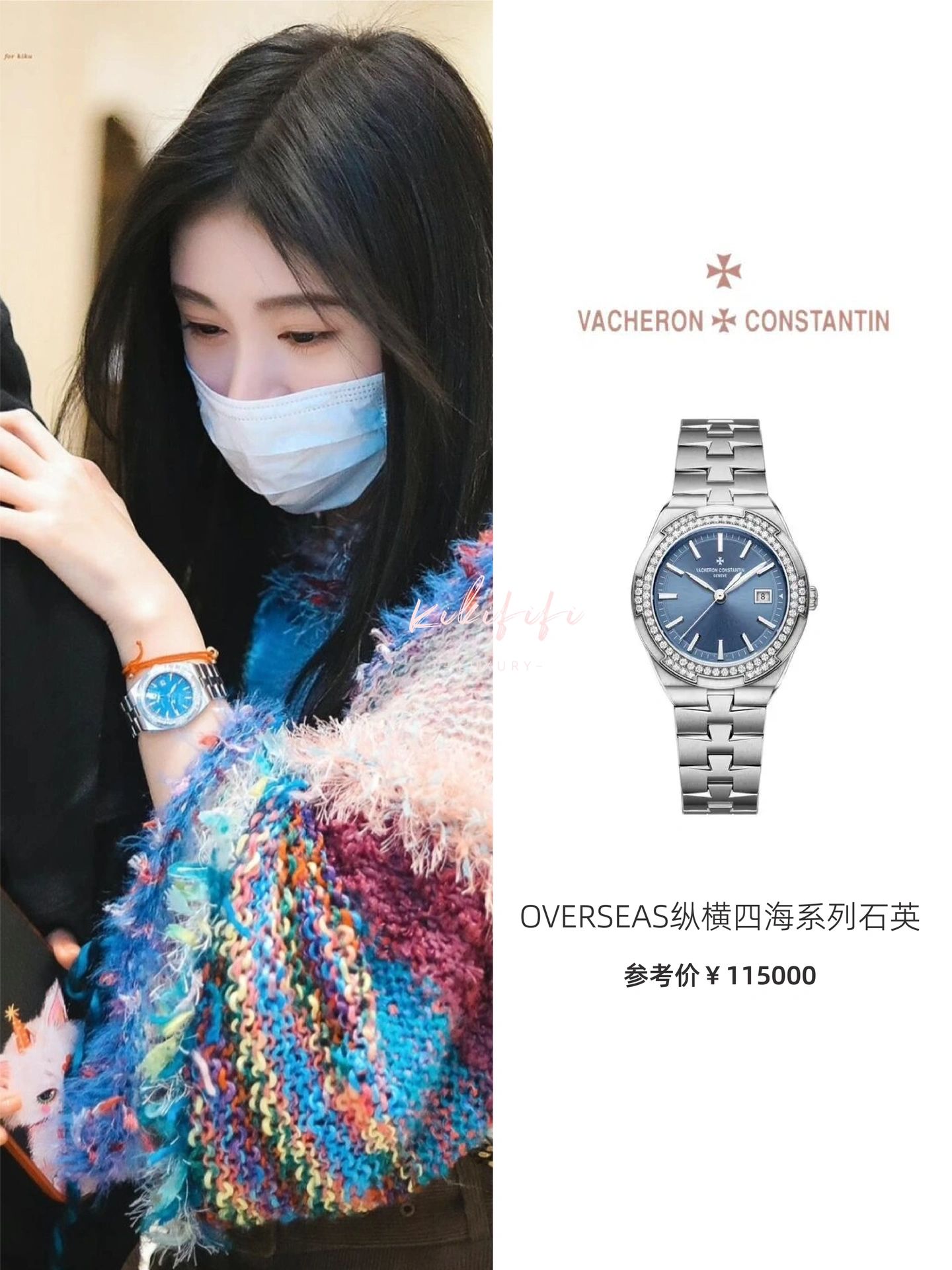 与王心凌陈乔恩同期的女影星,陈乔恩张韶涵王心凌杨丞琳