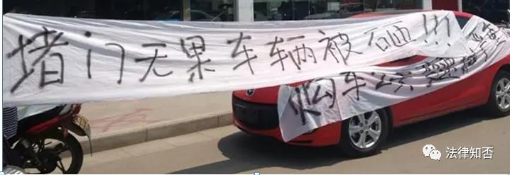 购车遭遇欺诈怎么办,买车出问题去哪里投诉维权