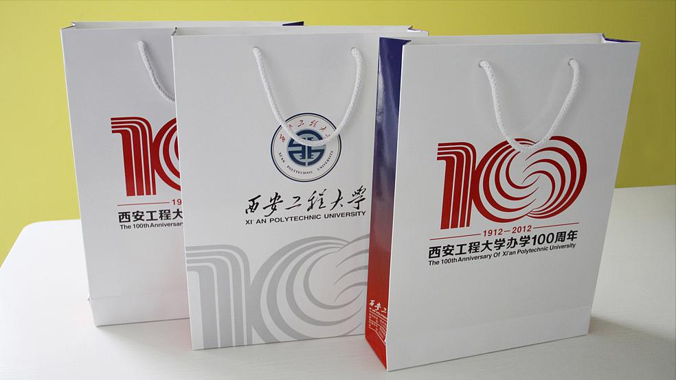 西安工程大学女生学的专业,西安工程大学优势分析