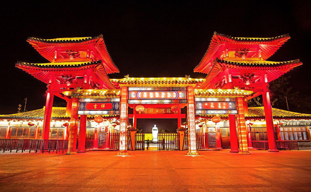 9块9玩转国家5a级景区,细数那些适合带孩子玩的免费景区