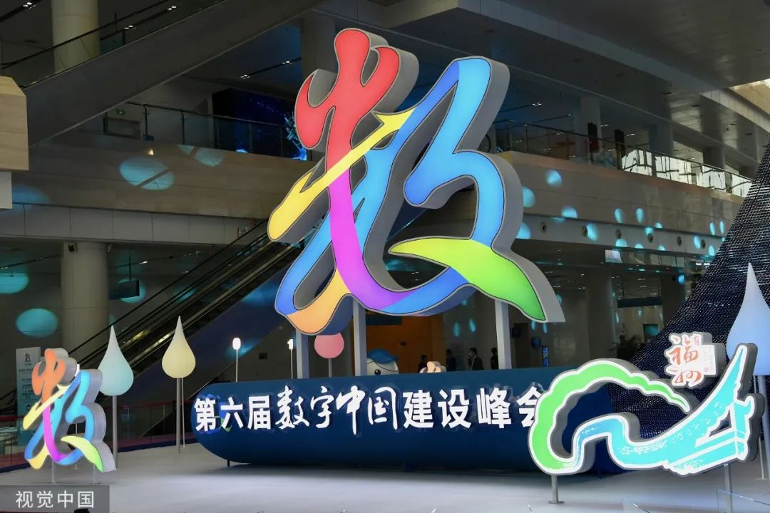 “抢订”文心一言，福州在下一盘大棋