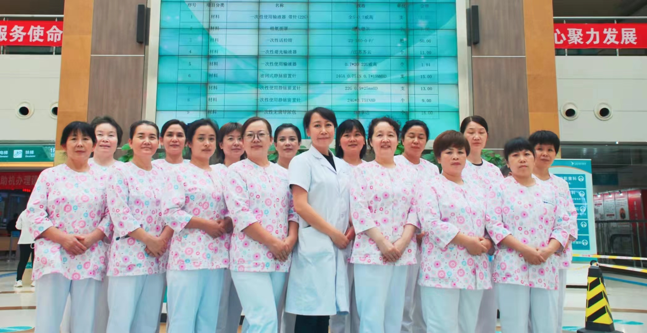 月嫂品牌店十大排名,全国正规月嫂公司排名榜前十