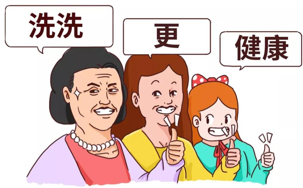 女人没有白带，身体会出现什么变化？医生：这些病症或不请自来