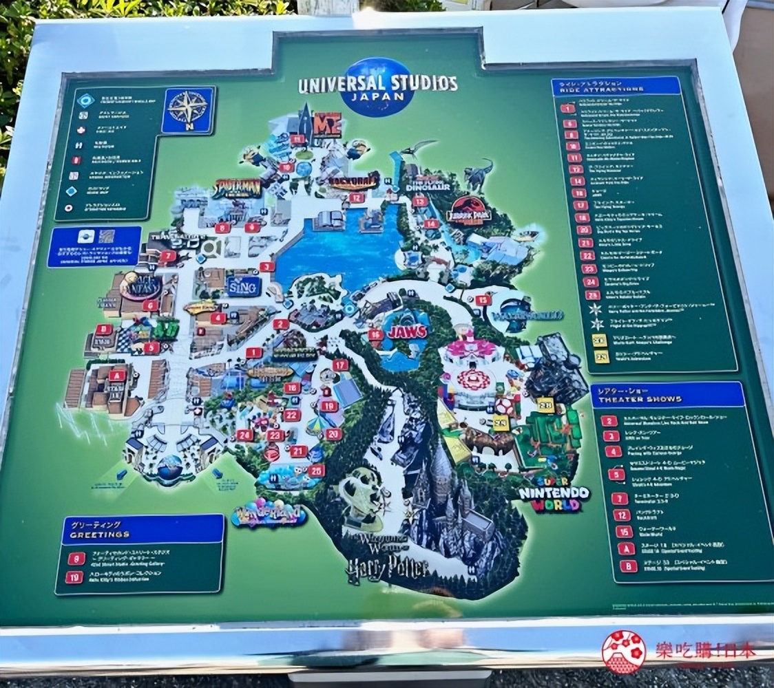 大阪环球影城快速通票时间选择,日本大阪环球影城快速通票