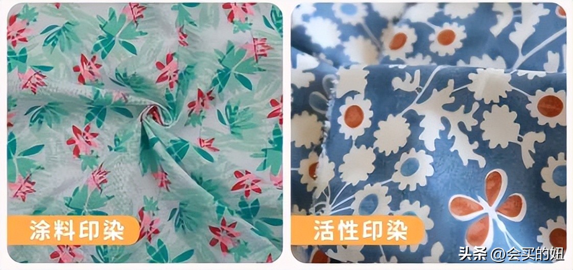 四件套床品哪个牌子好,选择一款好的床品四件套