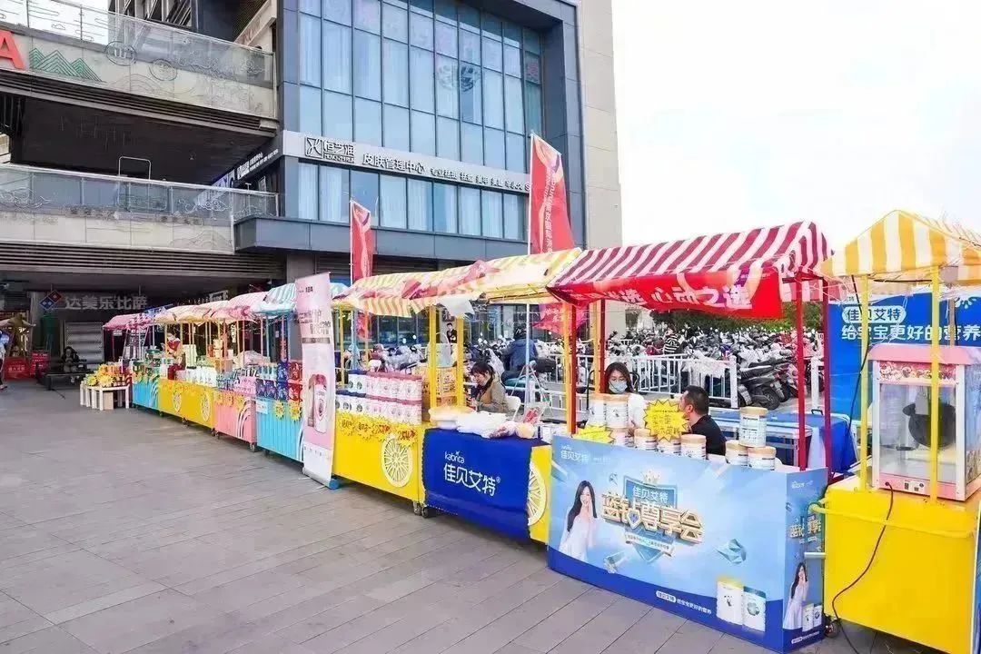 不止“双十一”！@南京人，来这里继续薅羊毛