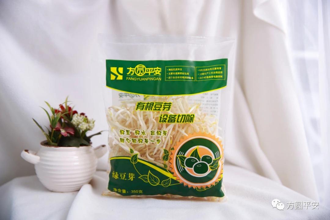 北京种业发展规划,北京打造种业之都对种业的影响