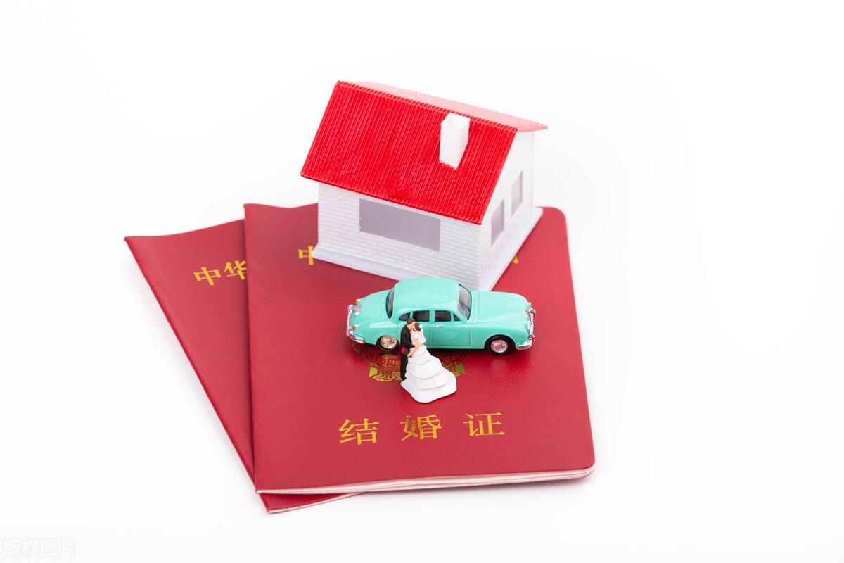 一个小县城18万8的彩礼算不算高,小县城彩礼一般多少钱合适