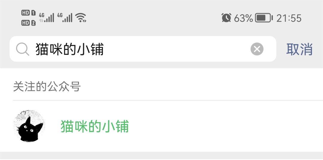 淘宝天猫有正品么,淘宝天猫优惠券平台有哪些