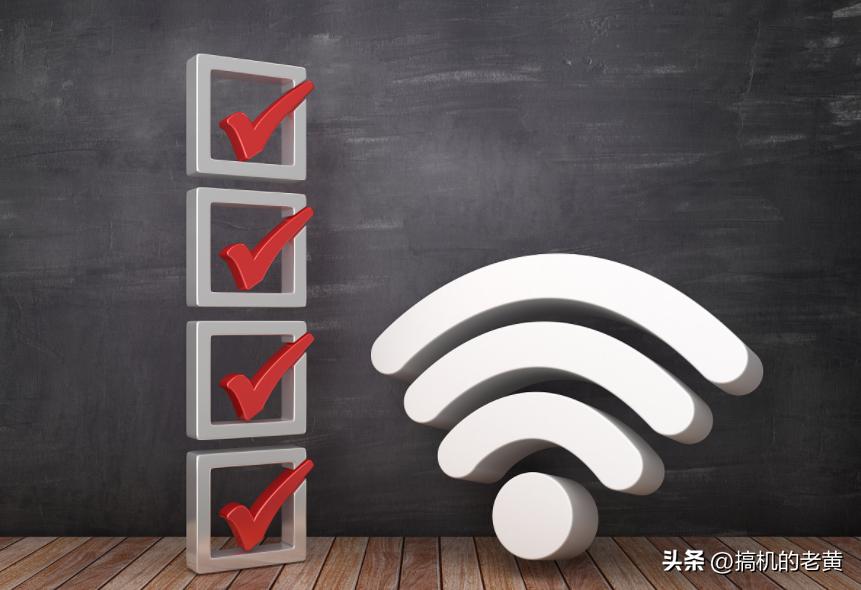 wifi路由器信号太差怎么办,家里路由器wifi信号太差