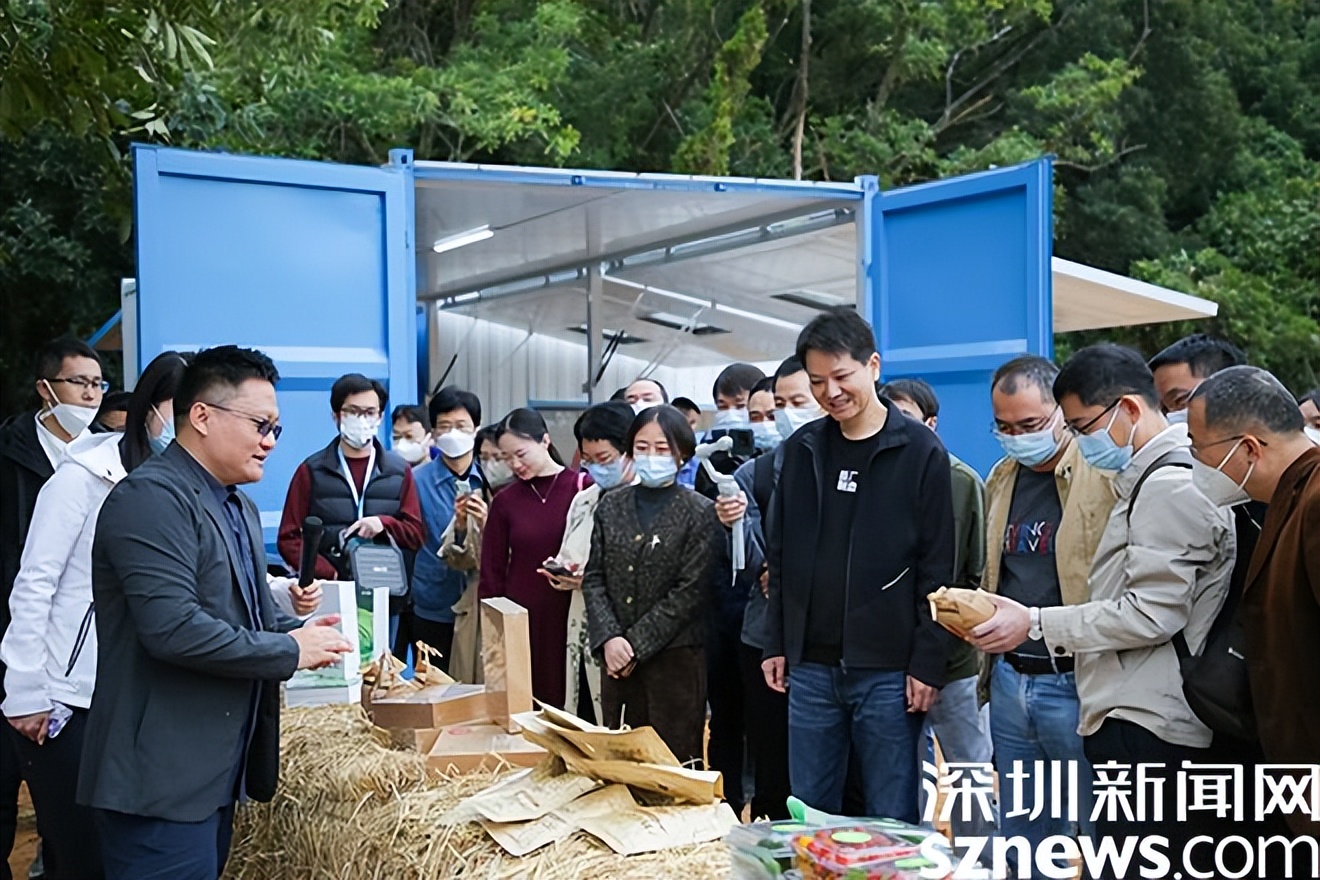 盐田区华大科普教育基地门票,盐田华大科普教育基地可以野餐吗