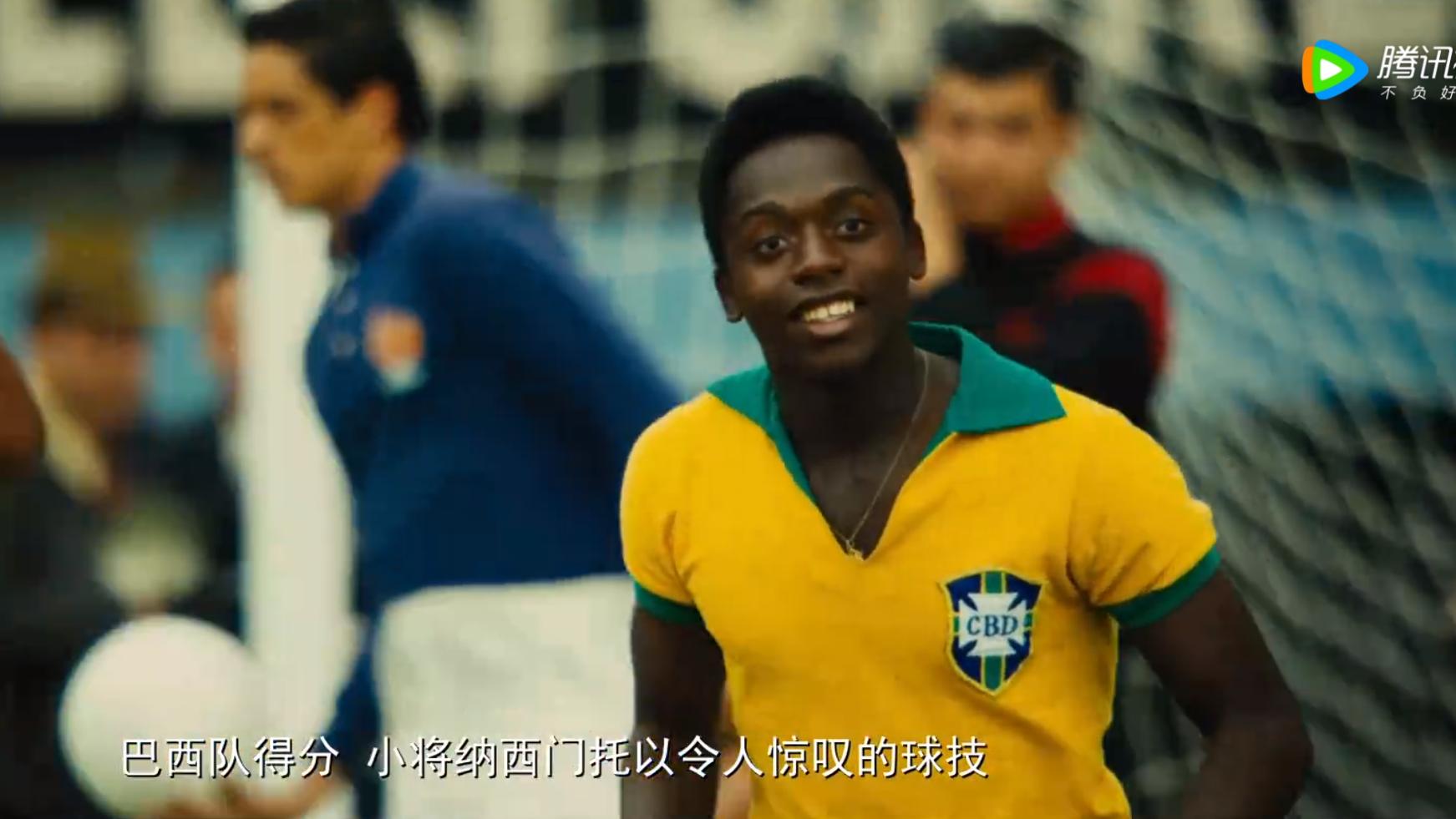 纪念贝利视频,球王贝利的传奇一生