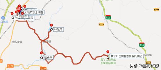 营口大石桥市旅游景点,营口大石桥旅游攻略