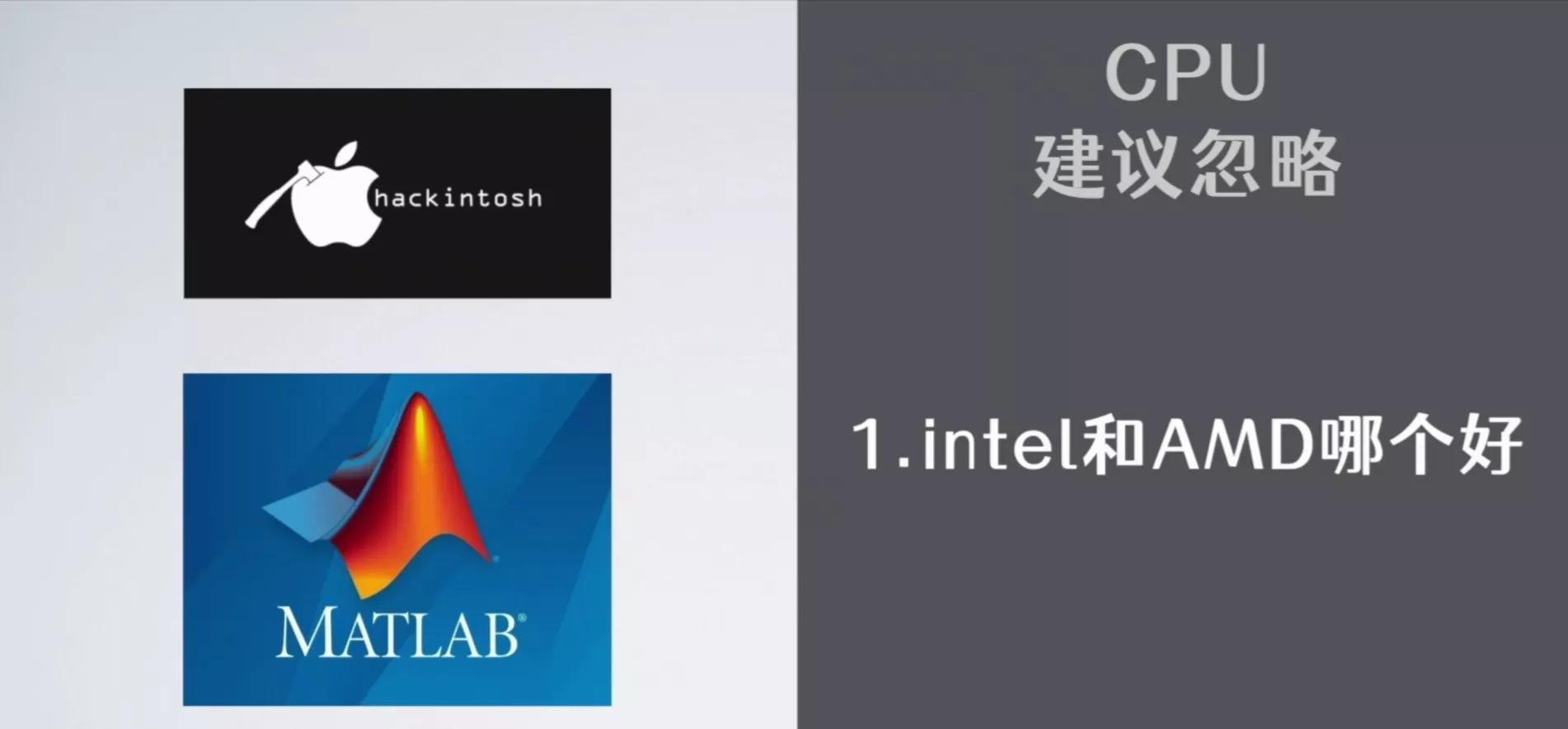 详细讲解如何选购笔记本电脑,购买笔记本电脑如何选配置