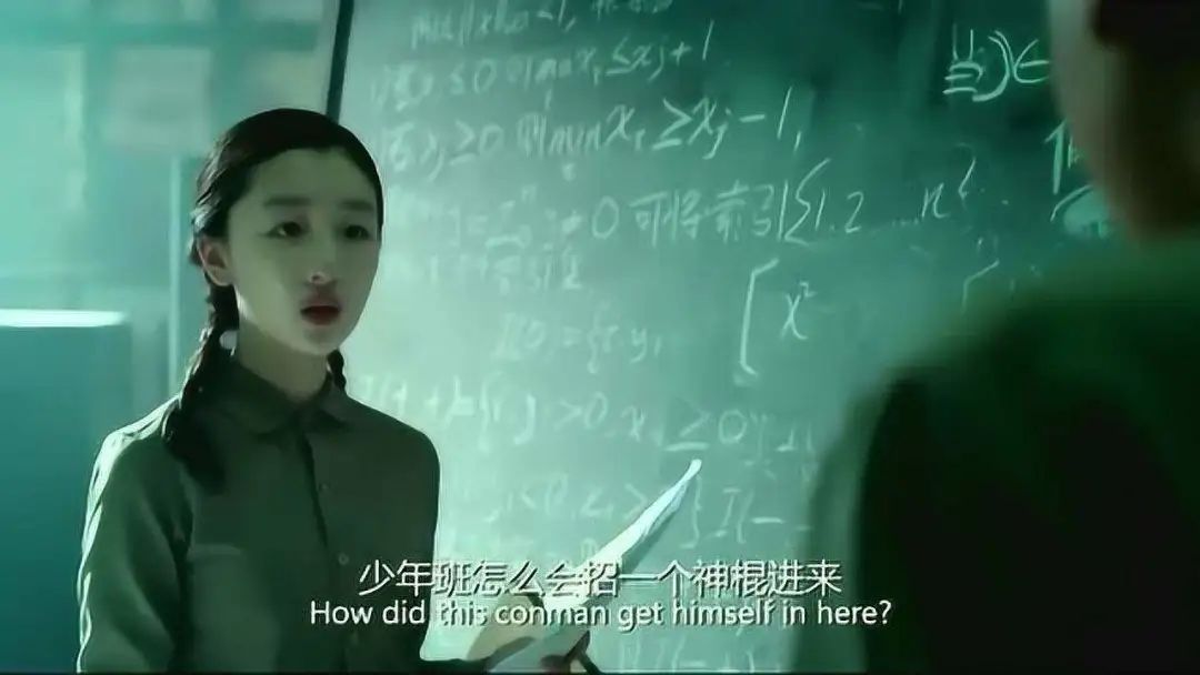 人大附中早培,人大附中早培班图论