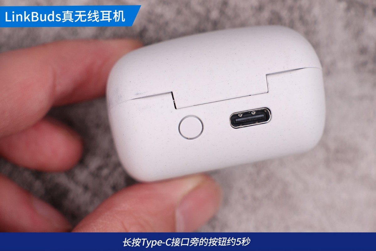 buds蓝牙耳机测评,linkbuds耳机测评