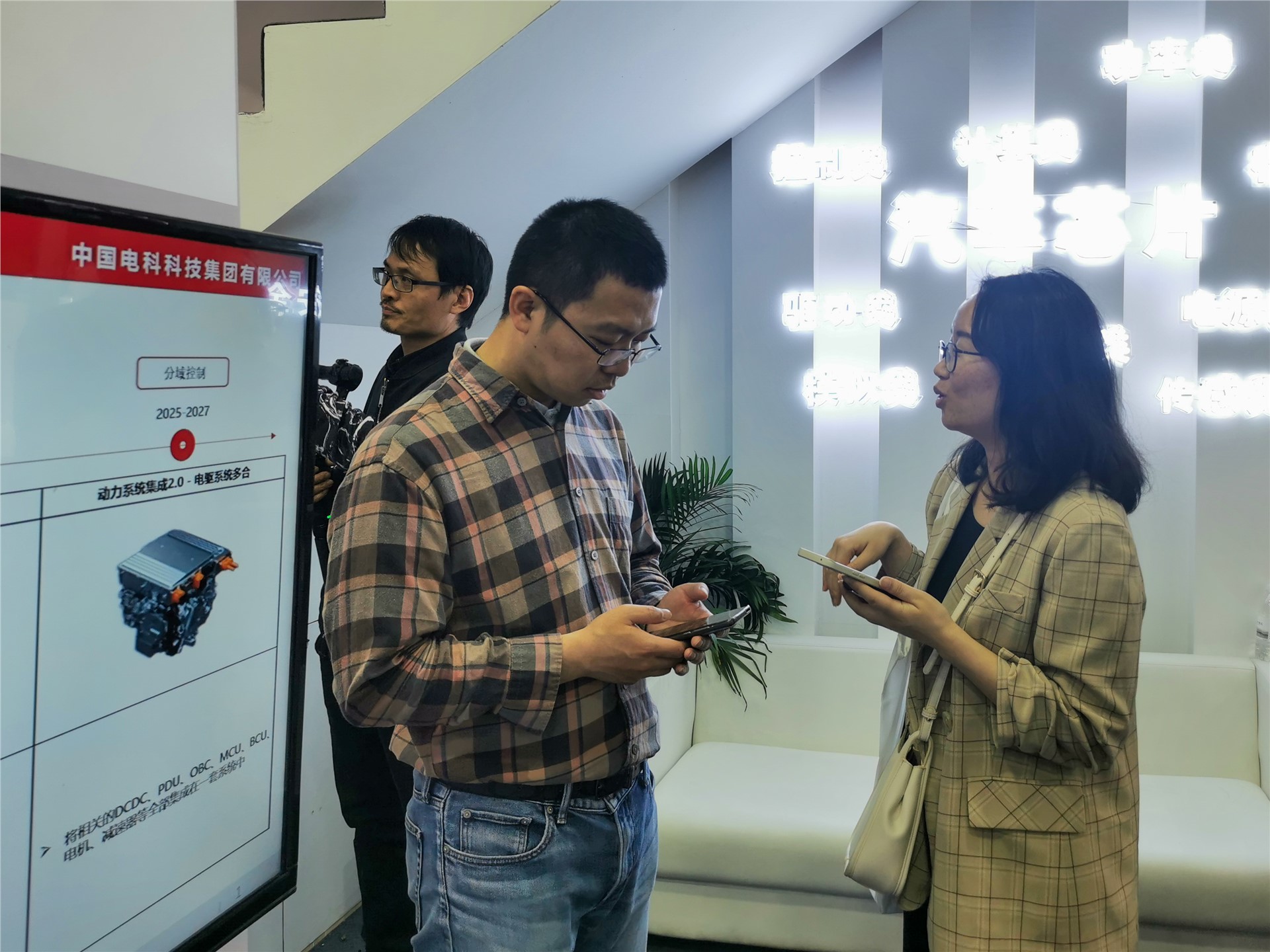 驻点招商小故事,驻点招商引资典型经验发言材料