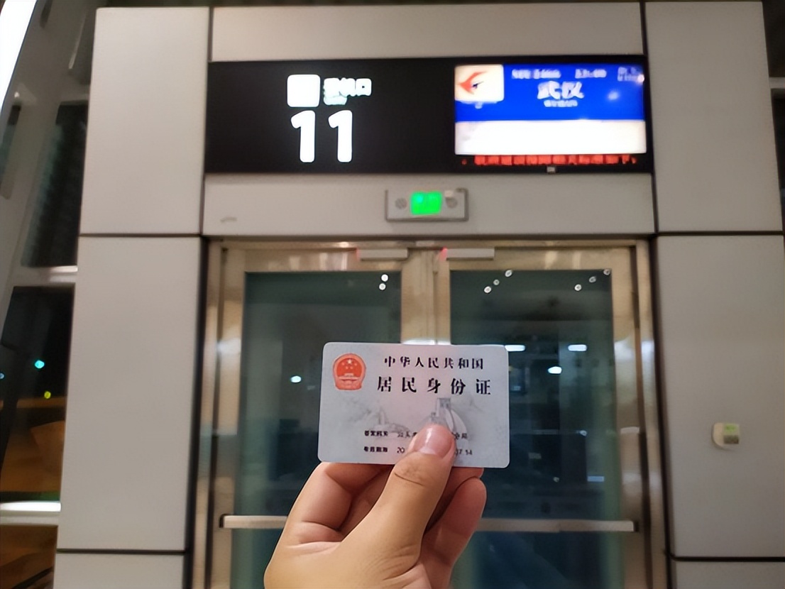 身份证尾号“Ⅹ”不读“叉”，也不读“埃克斯”，正确读法是什么.