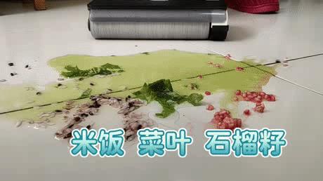 涔颁簡娲楀湴鏈哄氨鑳戒拱瀹㈠巺鍦版,鍦版涓婁篃鑳界敤鐨勬礂鍦版満