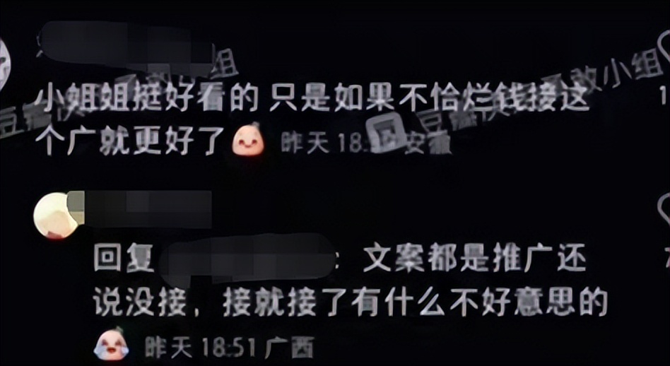 欧阳娜娜的自创品牌在哪里购买,欧阳娜娜发布自用品牌