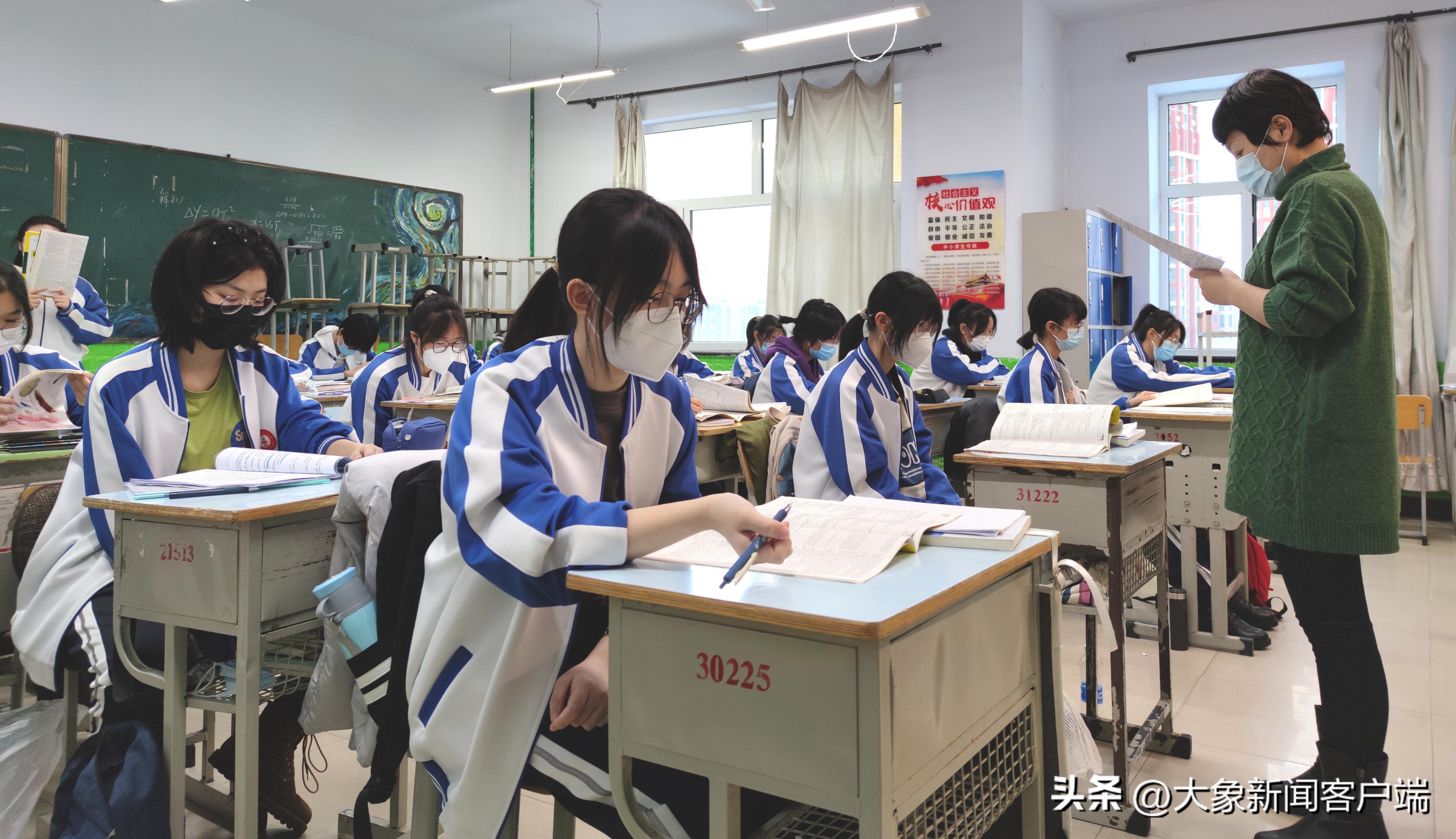 “大象帮·防疫问答”②返校复课：同桌出现不适症状，我该怎么办？