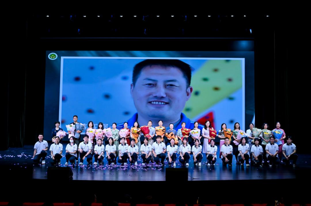 北京4中2024届高三毕业典礼,北京高三毕业典礼