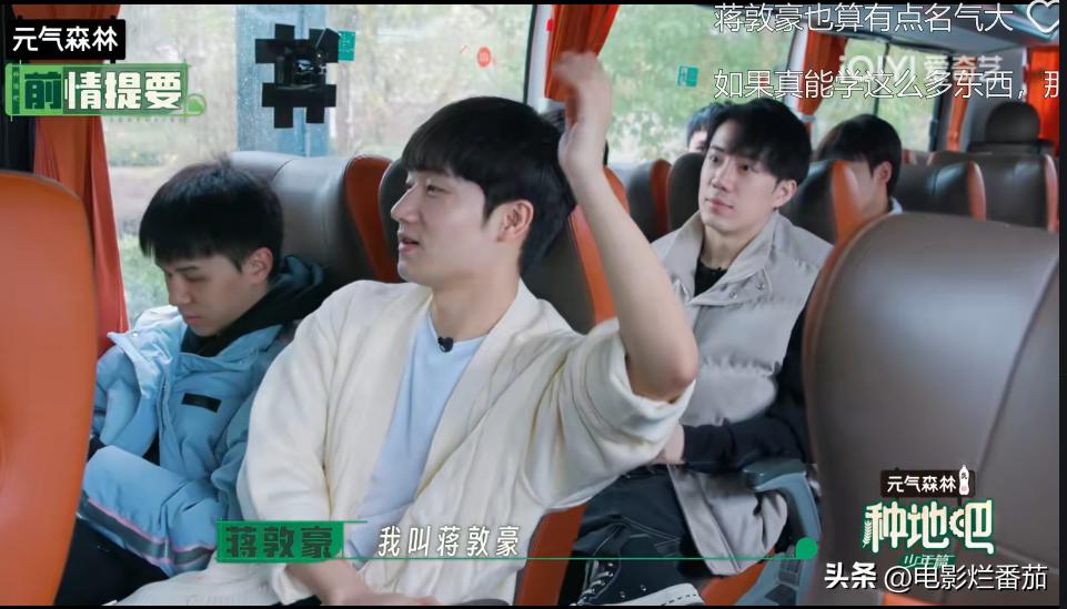 从豆瓣8.4到9.0分，这群认真种地的少年们，值得被所有人看见