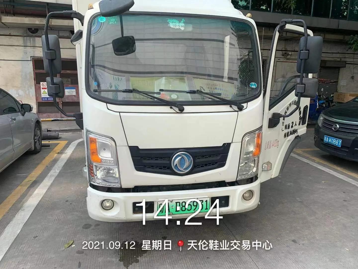 广州租新能源电动汽车小型的,广州新能源电动货车出租出售