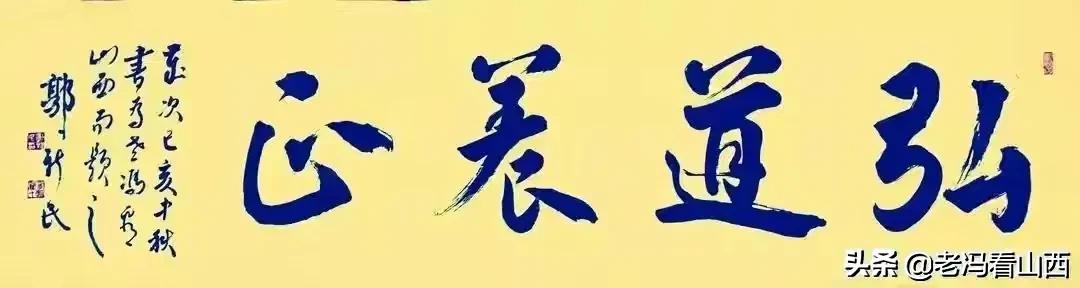 涓浗杞诲伐绉戞妧鐧惧己浼佷笟,涓浗杞诲伐鐧惧己