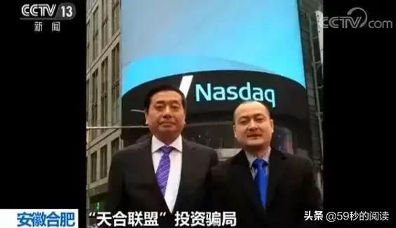 近期杀猪盘诈骗,最近网络杀猪盘诈骗案例