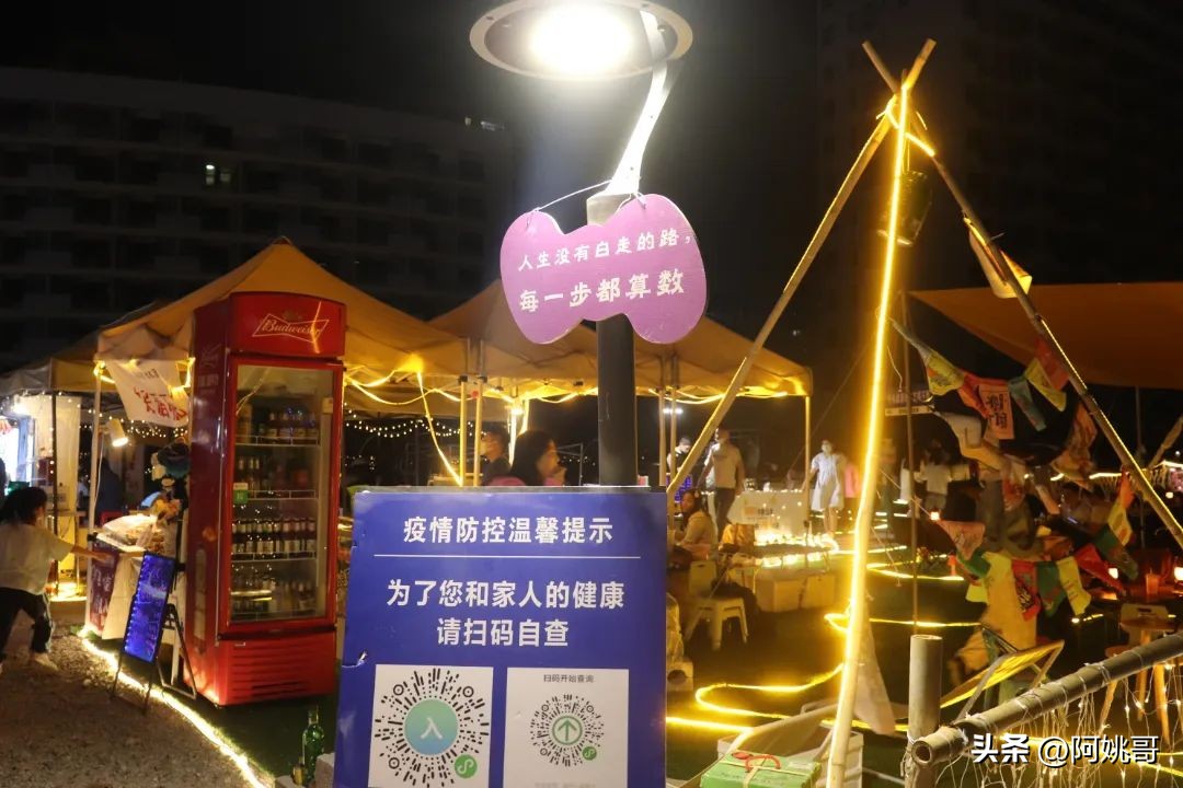 贵港三大夜市,贵港夜市摆摊最新信息