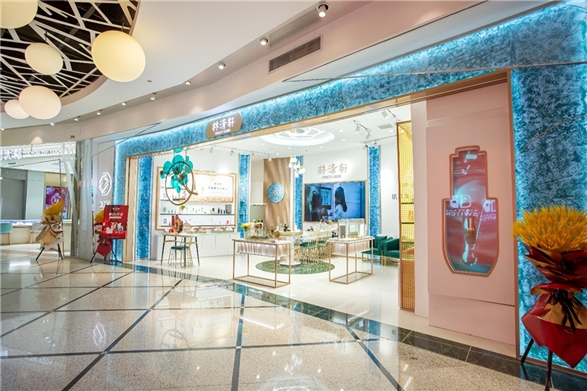 加盟林清轩怎么样,林清轩直营布局